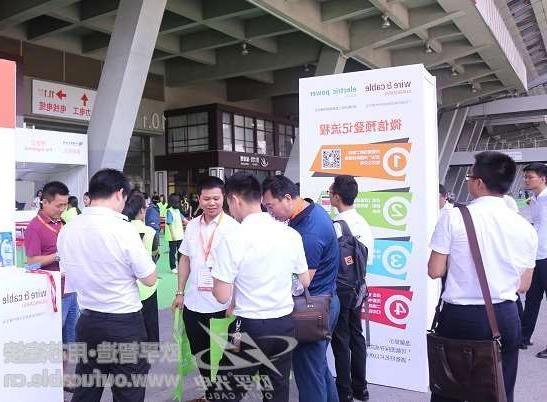 六安市第十二届广州电线电缆展定于7月21-23日举行